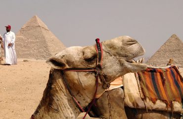 ביקור בעמק המלכים במצרים